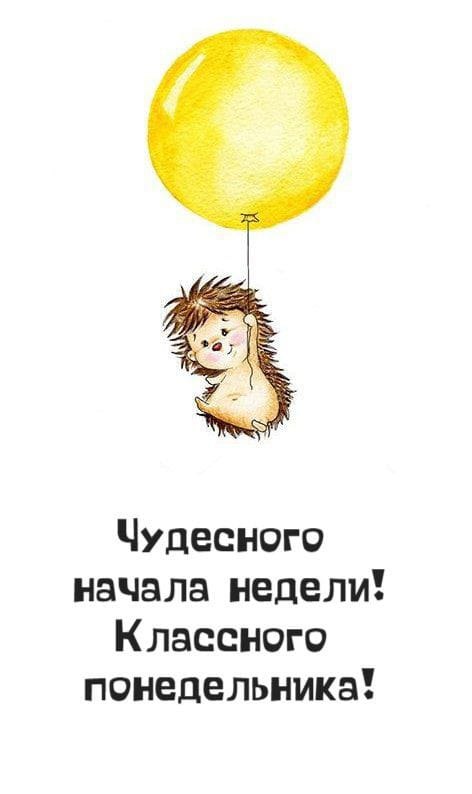 ***Victoria Viktorovna*** - 13  2025  04:47 - 2