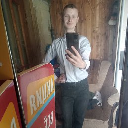 , 21, 