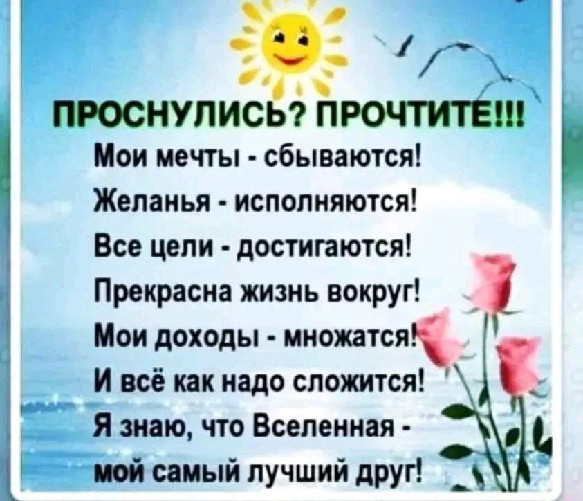 - 31  2024  13:12