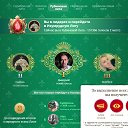 ���� D.�., ����� - ��������� 18 ������ 2025 � ������ ���� ����������