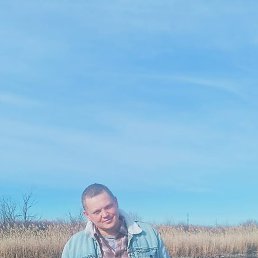 ����, ��������, 43 ����