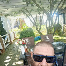 ������, 45 ���, ������