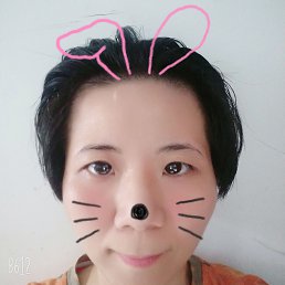 Wu, 34, 