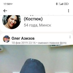 , 59, 