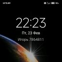 ���� ����, ������, 64 ���� - ��������� 4 ����� 2024 � ������ ���� ����������