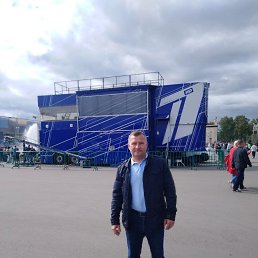 �������, 50 ���, �����������