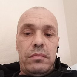 ���� ��������, ������, 45 ���