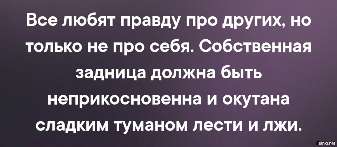������� - 5 ����� 2024 � 12:51 - 2