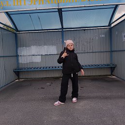, 20, 