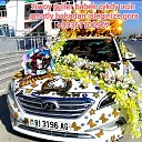 ���� �����, ������, 25 ��� - ��������� 16 ������� 2024 � ������ ���� ����������