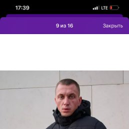 �����, 38 ���, ����