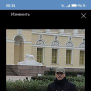 ����, 65 ���, �����