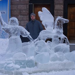 �������, �����-���������, 45 ���