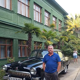 ������, ������, 50 ���