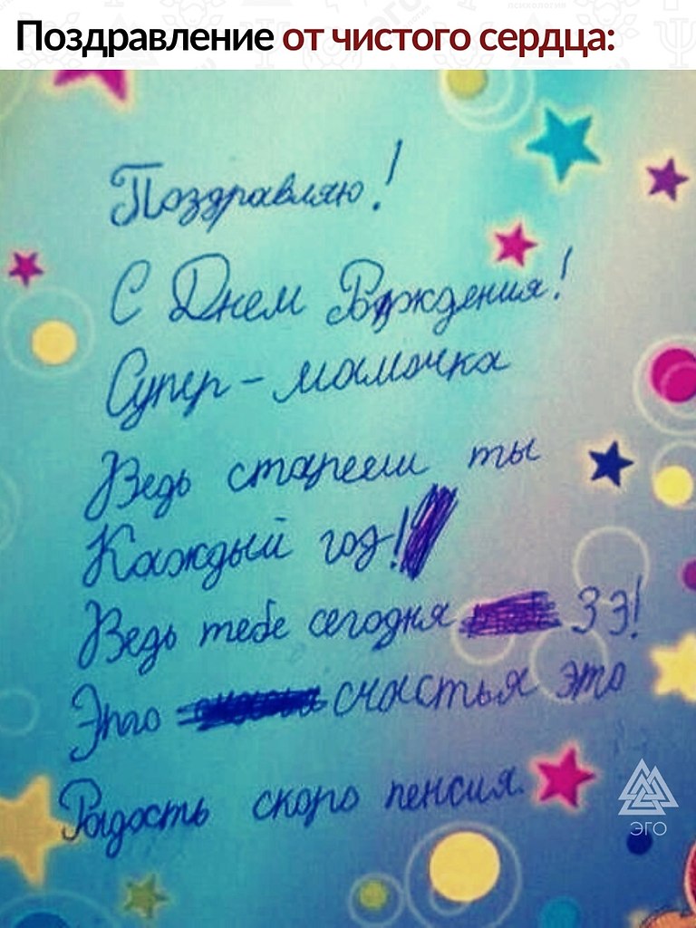 ,   ,    