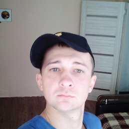 ����, 45 ���, ���������