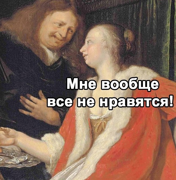      - 3