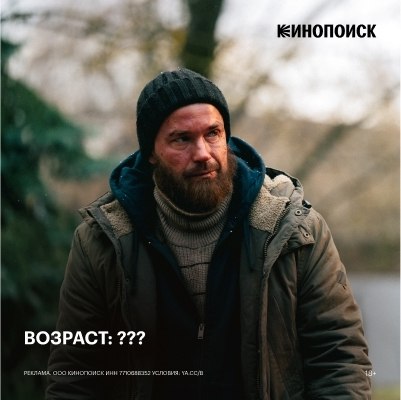 Жизнь началась с нуля https://fotostrana.ru/away?to=/sl/7UH6Он потерял память, а вместе с ней и всю жизнь. Смотрите ... - 3