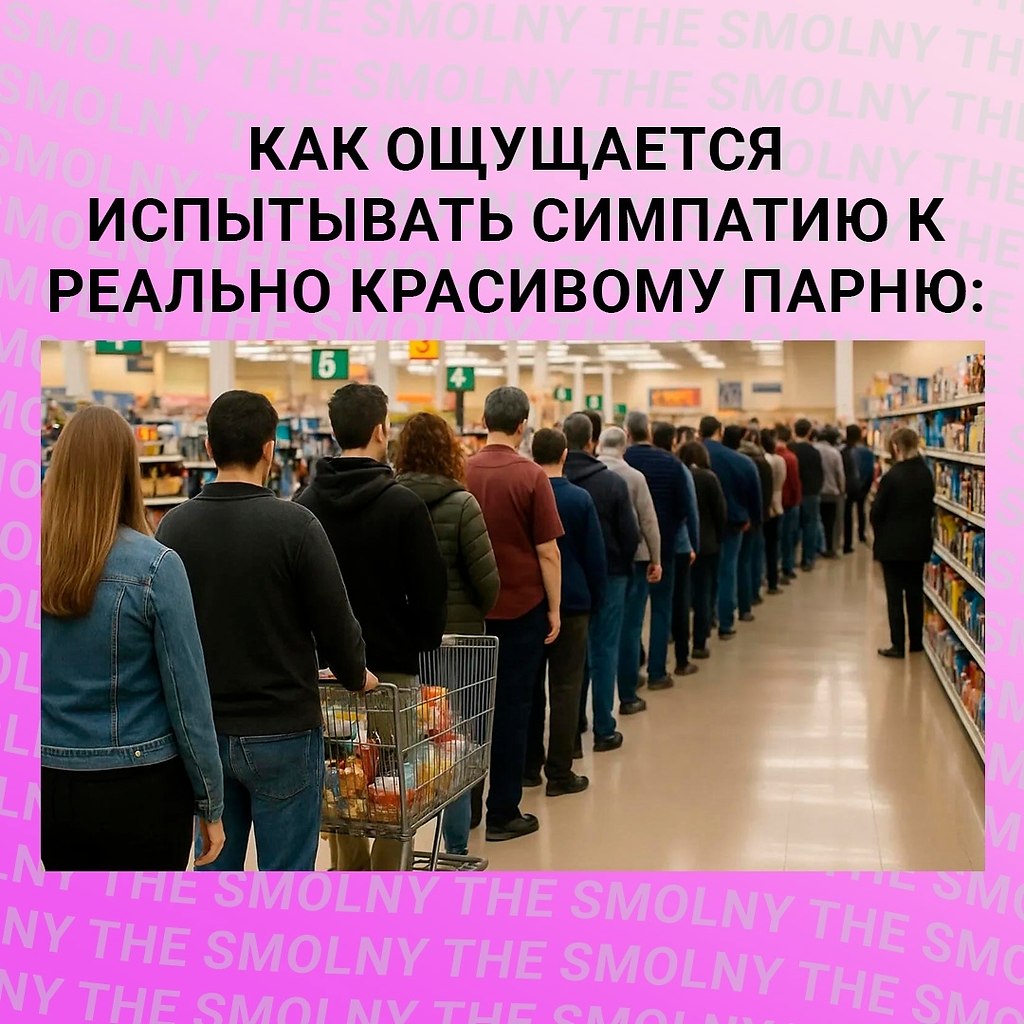 ��� �������