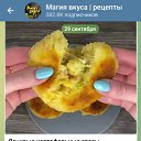 ,  -  2  2025    
