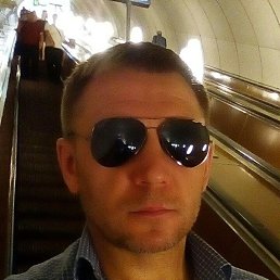 ��������, 49 ���, ������