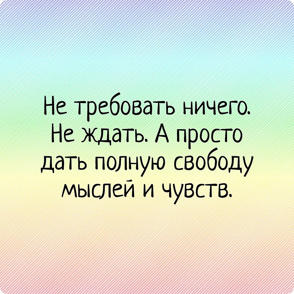 ������ ��������� �� �������� ��������... - 3