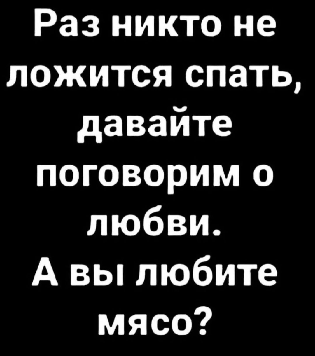 ***Victoria Viktorovna*** - 25  2024  02:15