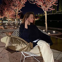 �����, ����, 29 ���