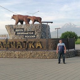 Vladimir, ������, 45 ���