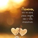 ���� ������� !, ������ - ��������� 28 ���� 2026 � ������ ������ ��������