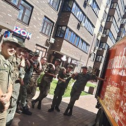 �������, �����, 22 ����