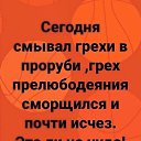  , -, 64  -  20  2025    