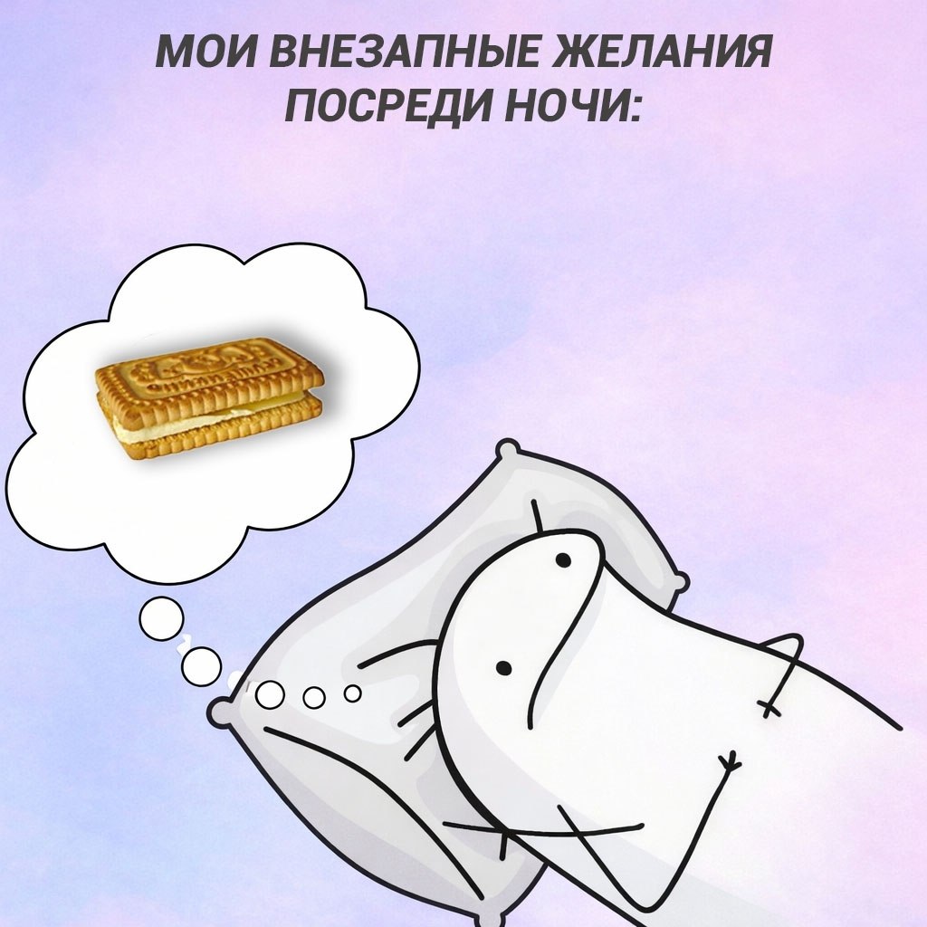��, ������ ����� ������ - 10