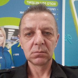 ������� �����, ������, 52 ����