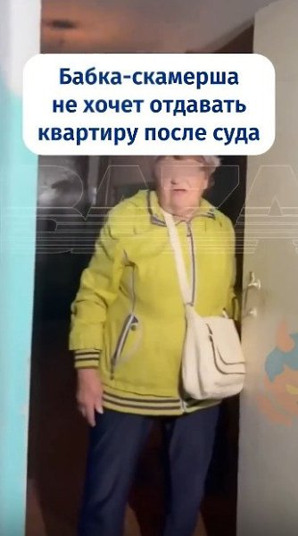 �apa����o�c��� ��a�o� �a��� c �o���a�e�����e� ��ap��p�.o���a� c�a�ep�a �e c�p��ae�, ��o � c��e ... - 2