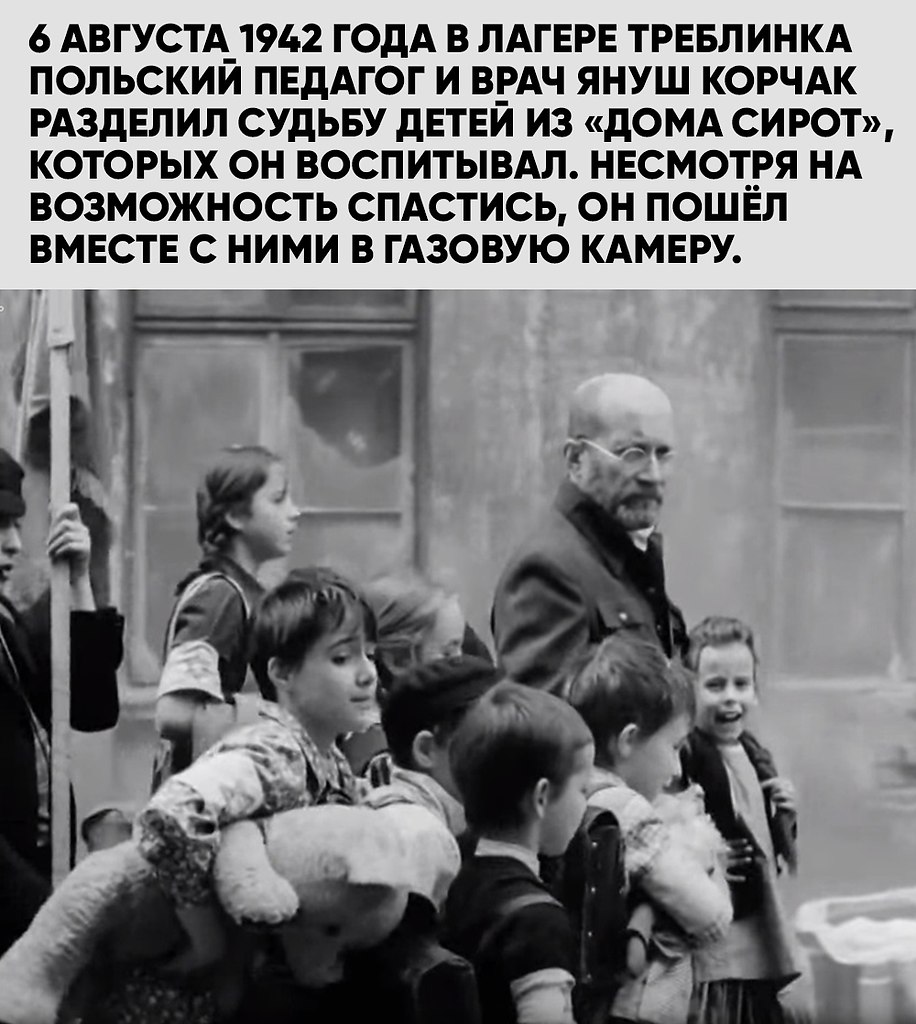 �������� ��������, ��� �������� ������� ���� �������� ������ ������������ ��������� � �������� ����� ... - 2