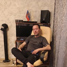 ������ �������, 41 ���, ����