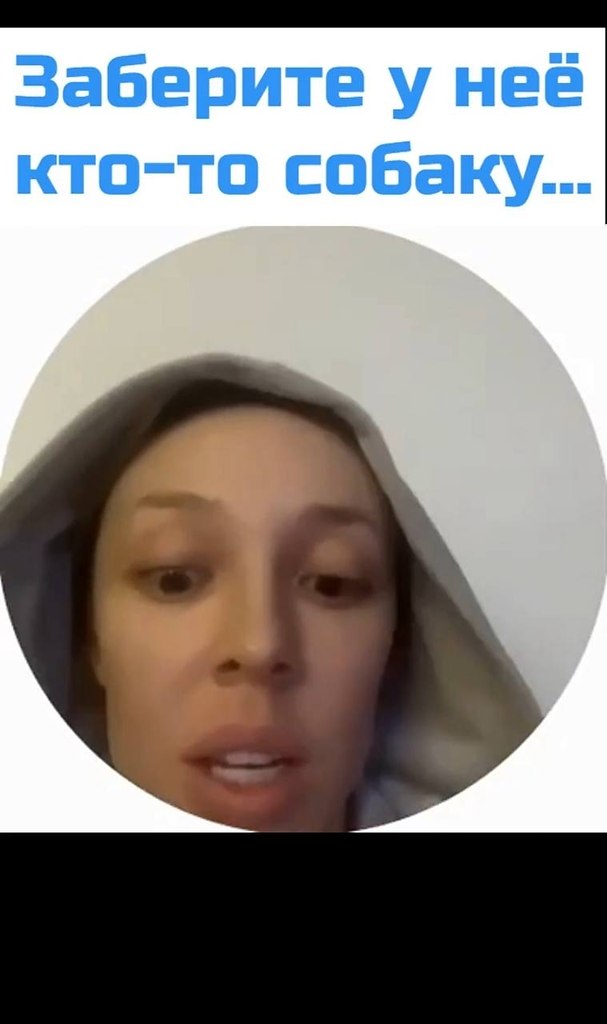 -      300,   .  ,  ...