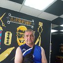 ���� ����, ������, 54 ���� - ��������� 17 ������� 2026 � ������ ���� ����������