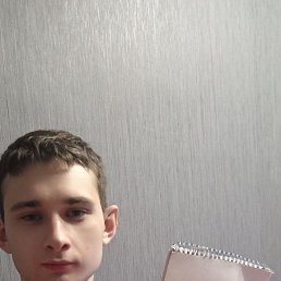 , 18, 