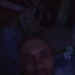 �����, �����������, 39 ���