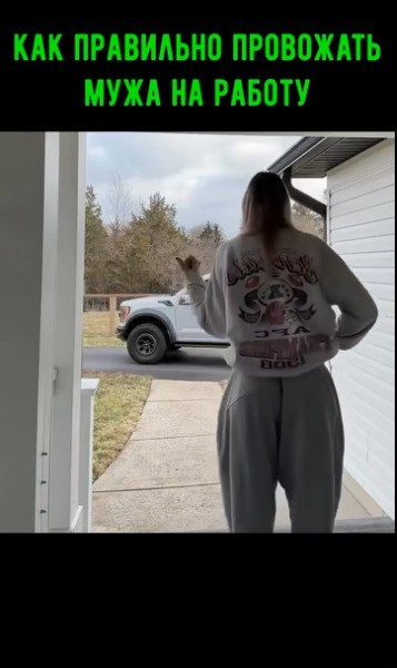 ����� �������� ����������� �����! - 2