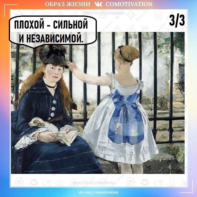  . - 3