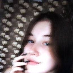 , 17, 
