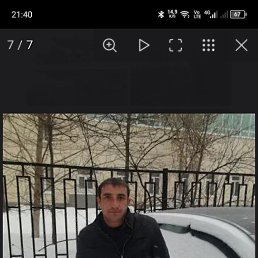 ������, 41 ���, ��������