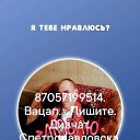 ���� ������� �����������, �������������, 39 ��� - ��������� 2 ��� 2025 � ������ ���� ����������