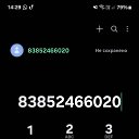���� ������ ������, �������, 28 ��� - ��������� 10 ������� 2024 � ������ ���� ����������