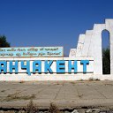 ���� Iskander, ������ - ��������� 24 ������� 2026 � ������ ������ ��������