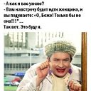 ���� ��������, ����� - ��������� 29 ������ 2024 � ������ ������ ��������