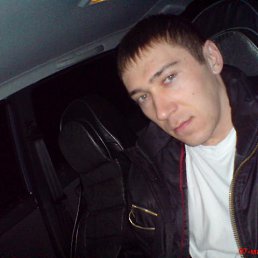 Nikolay, 43, 